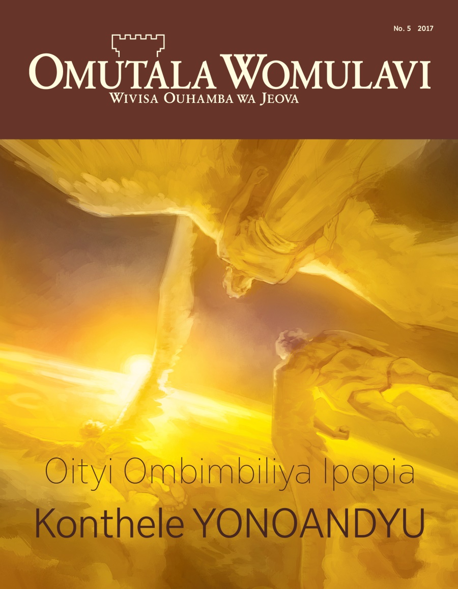 Omutala Womulavi No. 5, 2017 | Oityi Ombimbiliya Ipopia Konthele Yonoandyu?