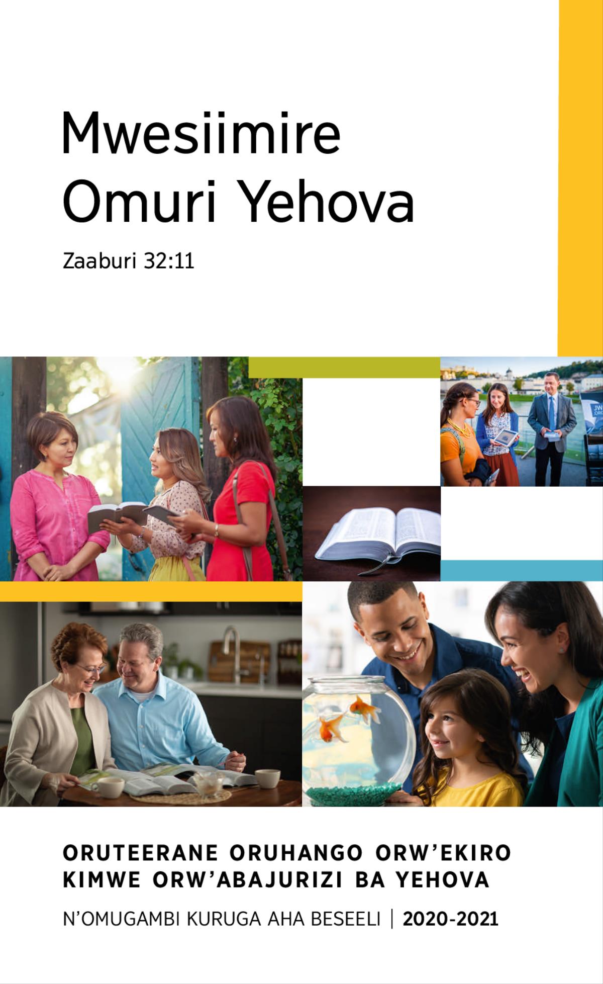 Ebishushani: 1. Ab’eka emwe barikureeba eky’enyanja omu kikyebe bashemereirwe. 2. Abajurizi ba Yehova babiri barikushoboororera omukazi ekyahandiikirwe omu ka ye. 3. Omushaija n’omukazi we barikweyegyesa Baibuli barikukoresa kimwe aha bitabo byaitu. 4. Baibuli eyigwire. 5. Omushaija n’omukazi we barikworeka omukazi vidiyo omu mwanya ogurimu abantu baingi.