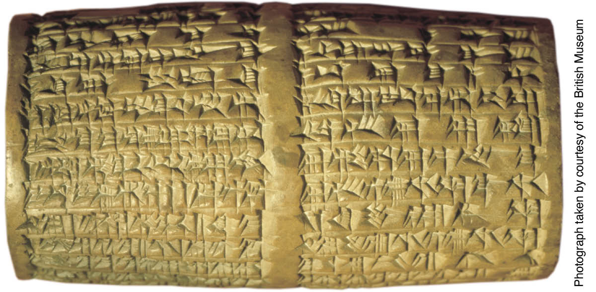 Ekihandiiko eki eky’omuri 550 Y.A. nikigamba ahari Nabonidasi n’omutabani, Belishaza