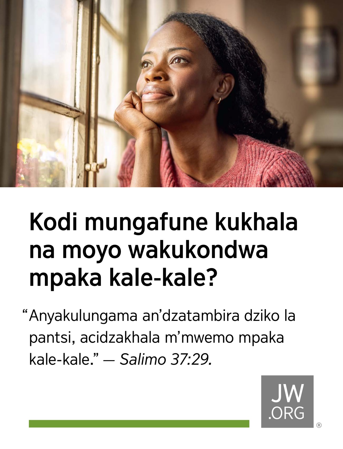Tswaka likunyang’anisisa pa janela.