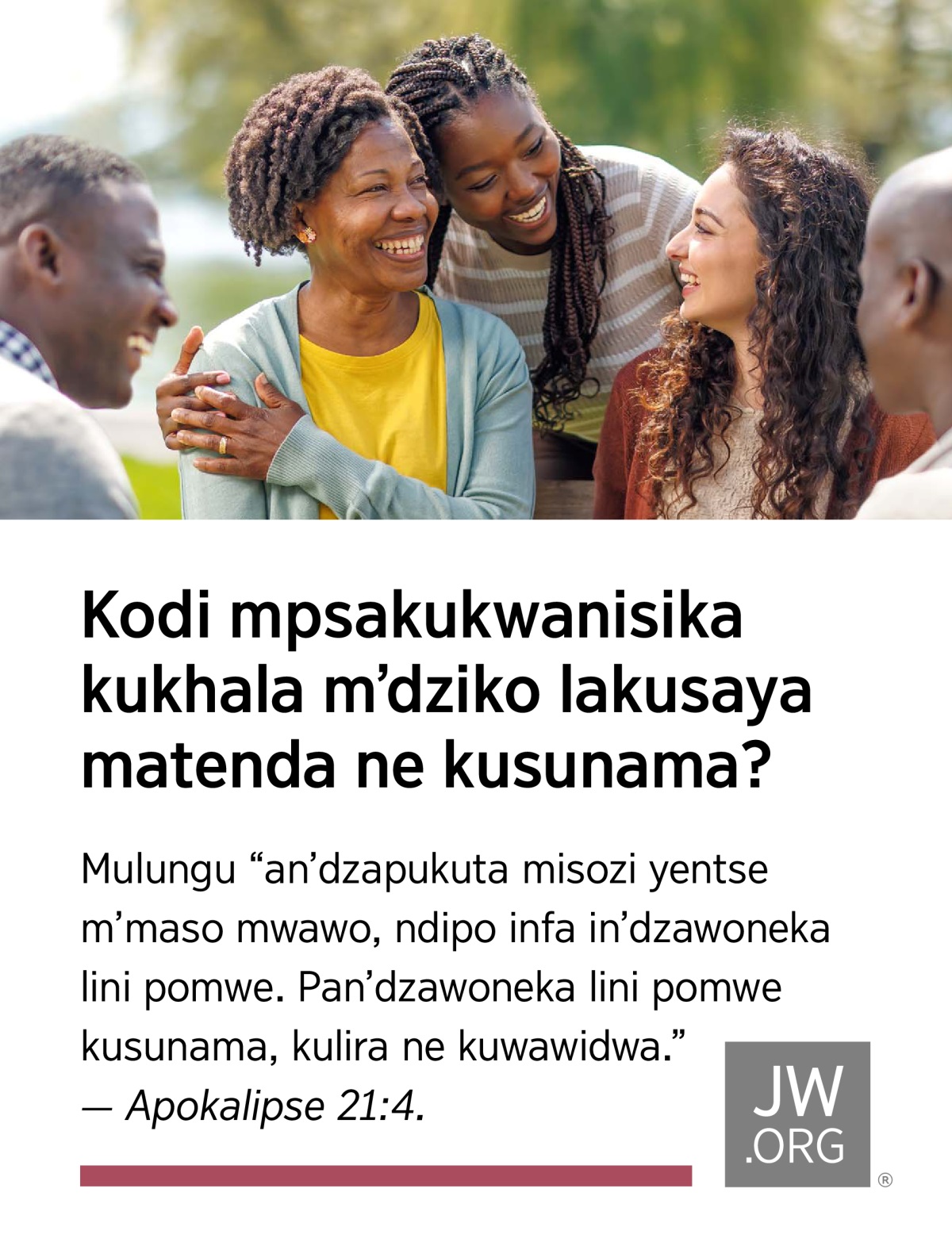 Axamwali wa misinkhu yakusiyana-siyana akukondwa pabodzi 