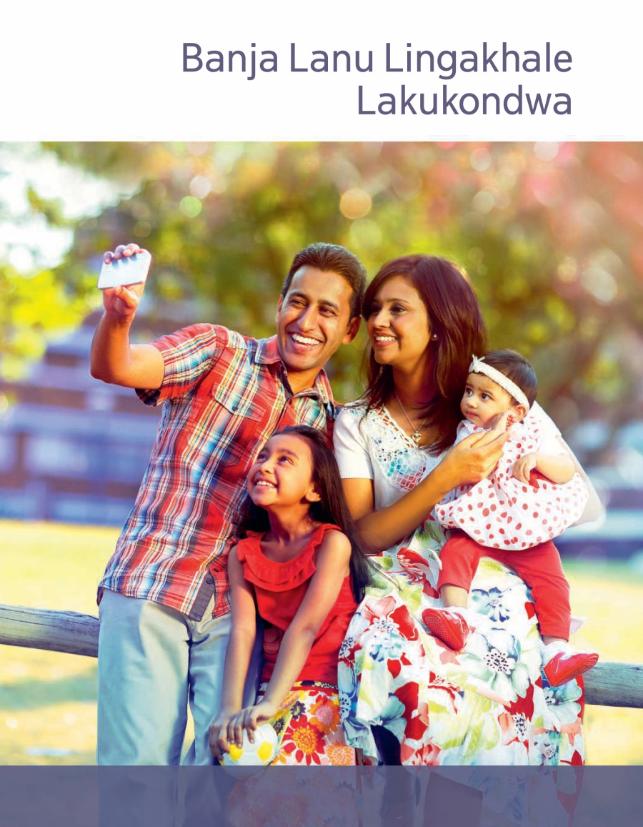 Banja Lanu Lingakhale Lakukondwa