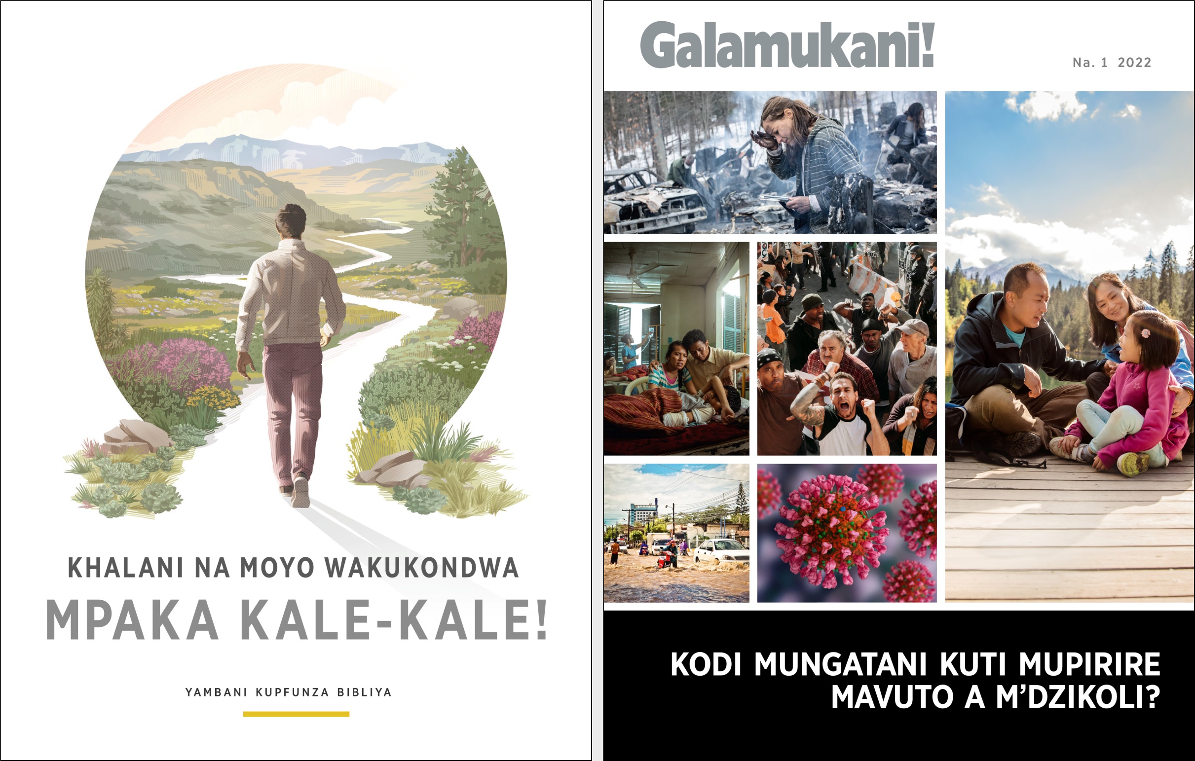 Broxura lakuti “Khalani na Moyo Wakukondwa Mpaka Kale-kale!” na revista ya“Mukani!” N.° 1 2022.