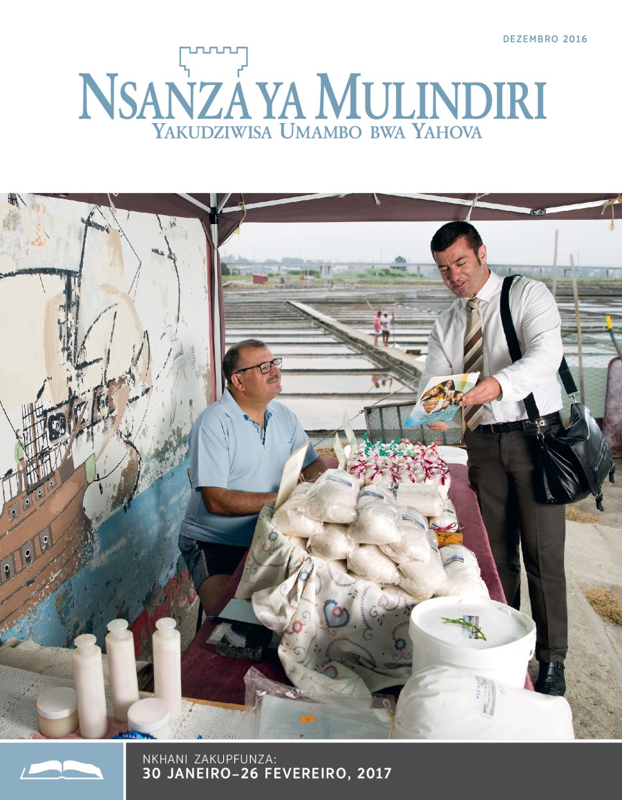 Nsanza ya Mulindiri Yakupfunza ya Dezembro 2016