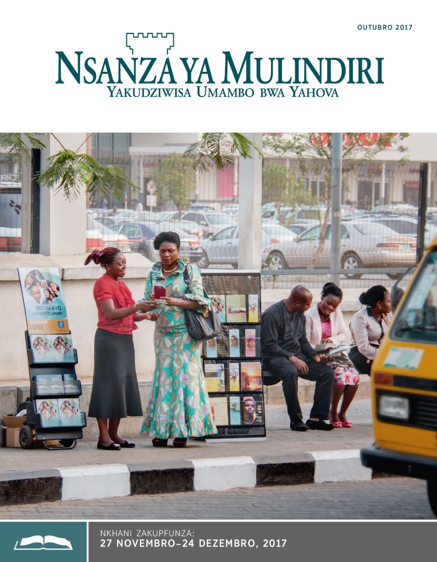 Nsanza ya Mulindiri Yakupfunza, ya Outubro 2017