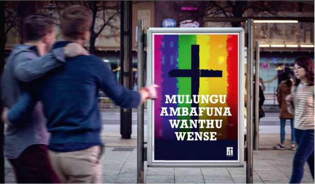 Cikwangwali comwe cina mafala yakudziwisa cipembedzo comwe cimbabvumiza kugonana kwa amuna ayai akazi wokha-wokha