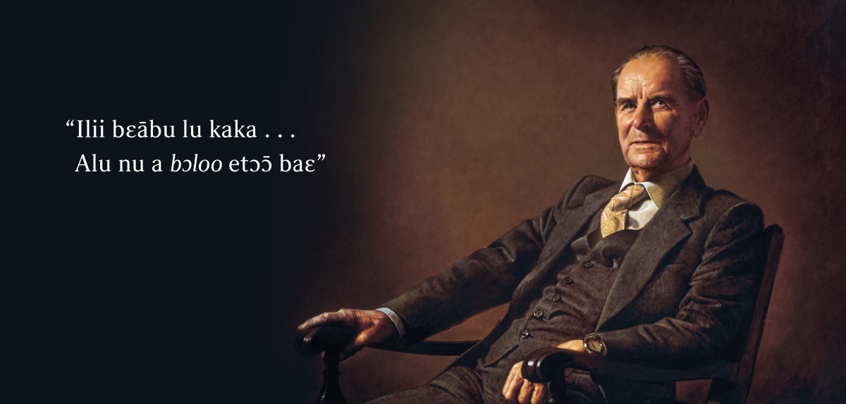 Wuga Frederick Franz. Lu e’ɛm ue a bee kɔ ye kpaɛ̄, lo a kɔ: “Ilii bɛābu lu kaka.  . . Alu nu a bɔloo etɔɔ̄ baɛ.”