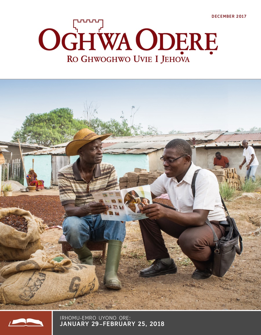 Uyono Oghwa Odẹrẹ Ọrẹ December 2017