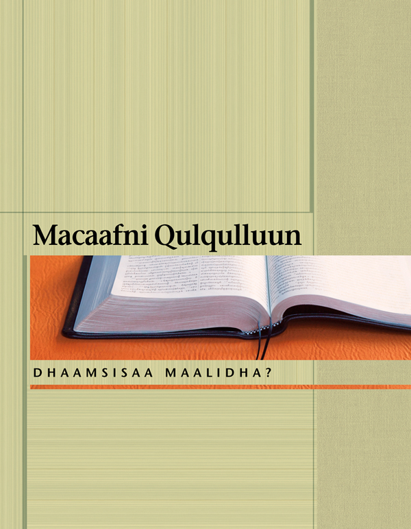 Qola birooshura Dhaamsa Macaafa Qulqulluu