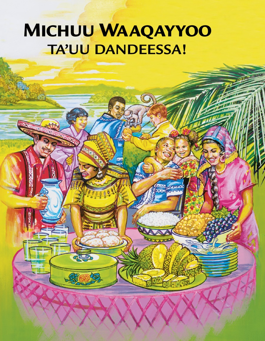Michuu Waaqayyoo Taʼuu Dandeessa!