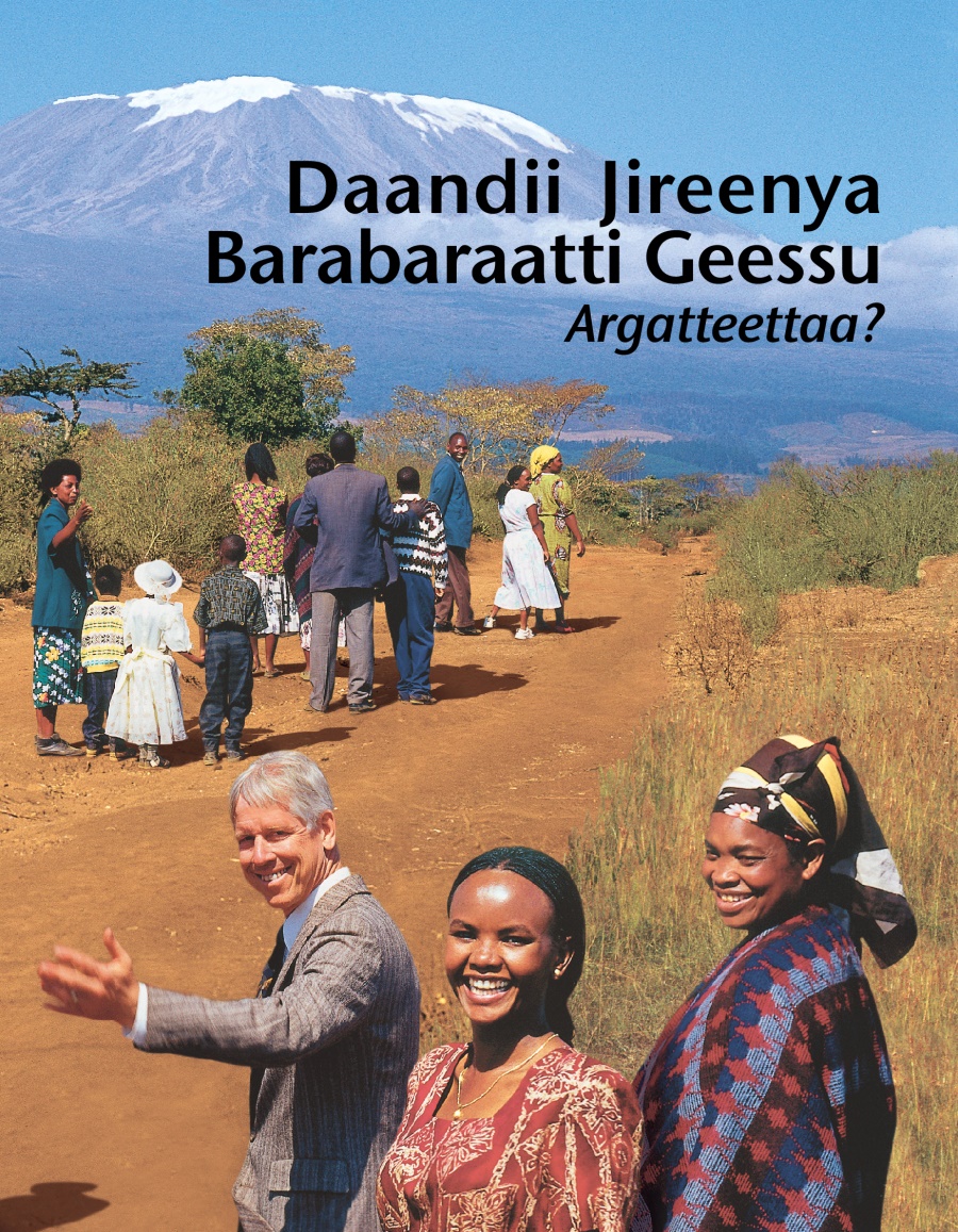 Daandii Jireenya Barabaraatti Geessu Argatteettaa?