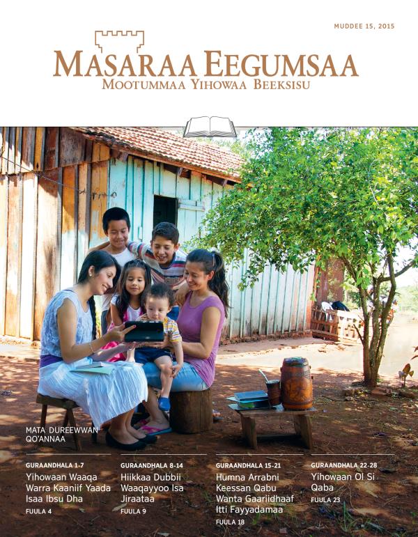Qola Maxxansa Qoʼannaa Masaraa Eegumsaa Muddee 15, 2015