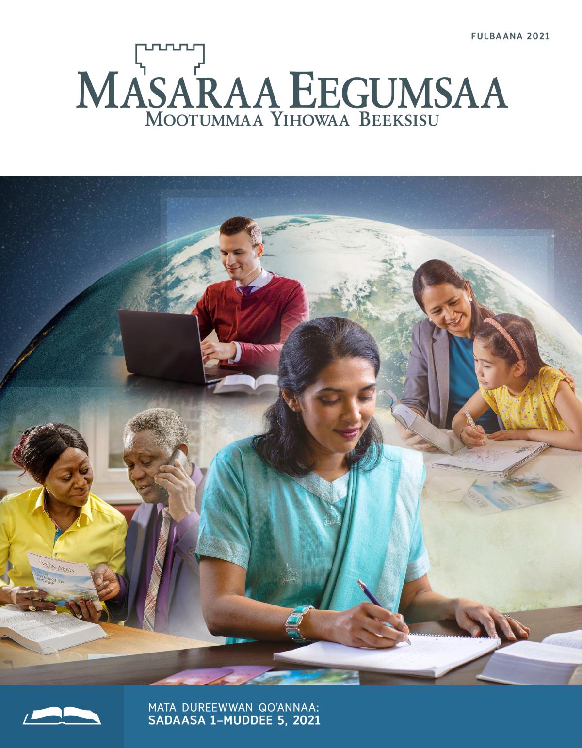 Masaraa Eegumsaa Maxxansa Qoʼannaa, Fulbaana 2021.