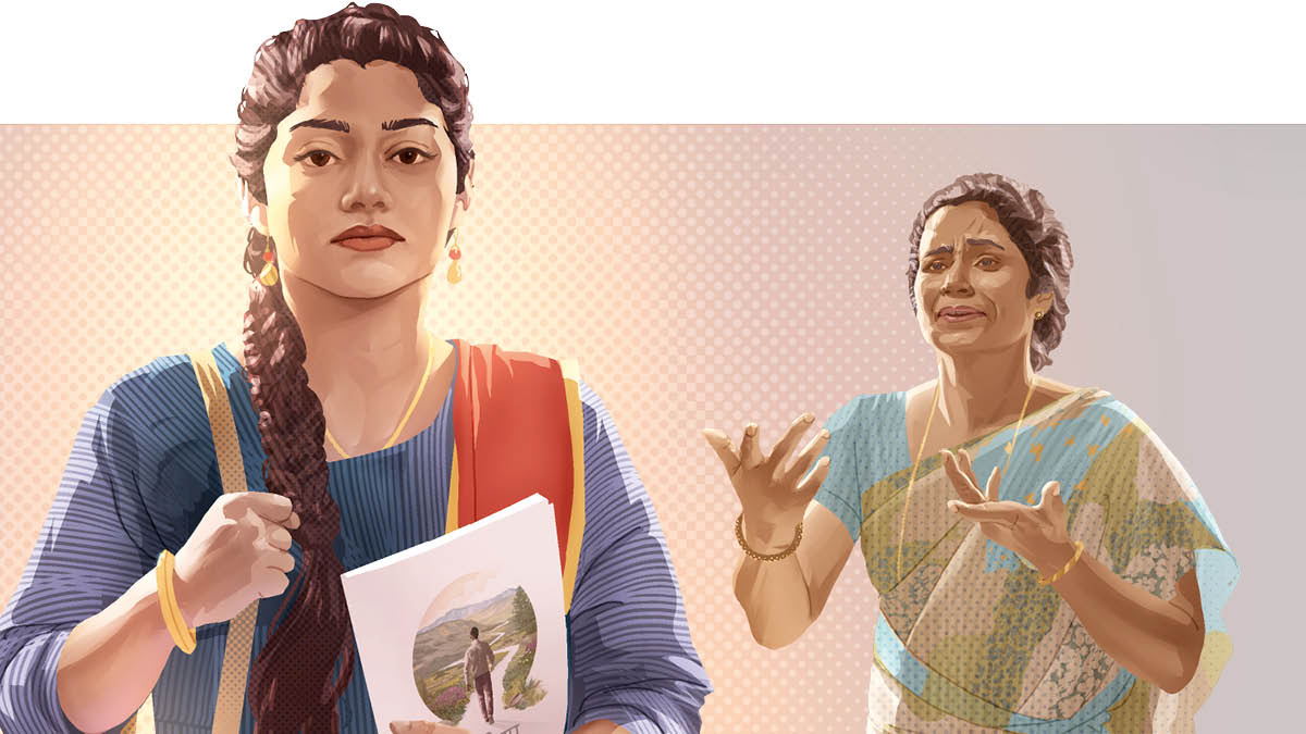 ଜଣେ ଝିଅ ନିଡ଼ରତାର ସହ ବାହାରକୁ ଯାଉଛି ଓ ପଛରୁ ତାʼ ମାଆ ତାକୁ ରୋକିବା ପାଇଁ ଚେଷ୍ଟା କରୁଛନ୍ତି । ସେ ଝିଅର ହାତରେ “ଖୁସିଭରା ଜୀବନ ଆଜି ଓ ଭବିଷ୍ୟତରେ !” ବହି ଅଛି ।