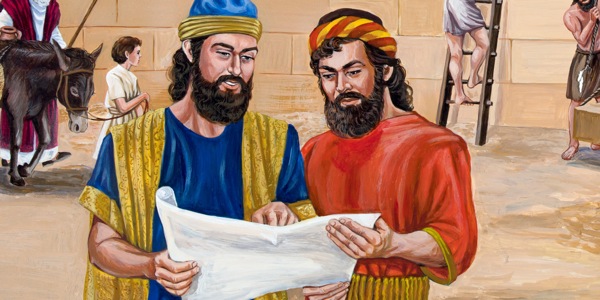 Nemias ꞌne märꞌa yä israelita di yo ju̱tsꞌi yä jädo de rä hnini Jerusalen