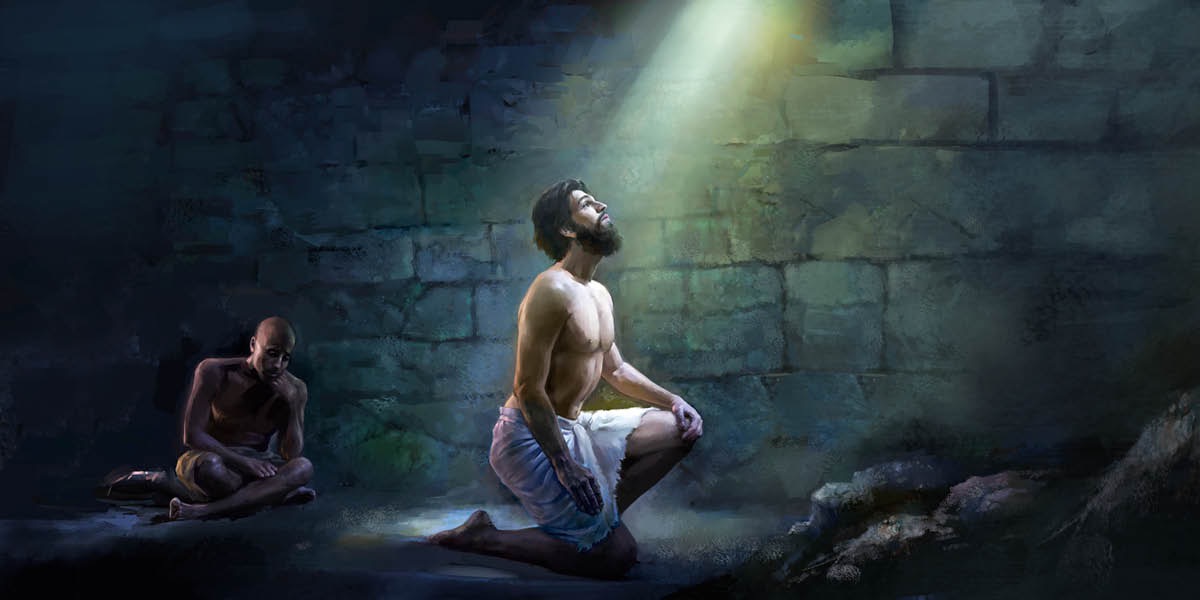ਯੂਸੁਫ਼ ਮਿਸਰ ਦੀ ਜੇਲ੍ਹ ਵਿਚ।
