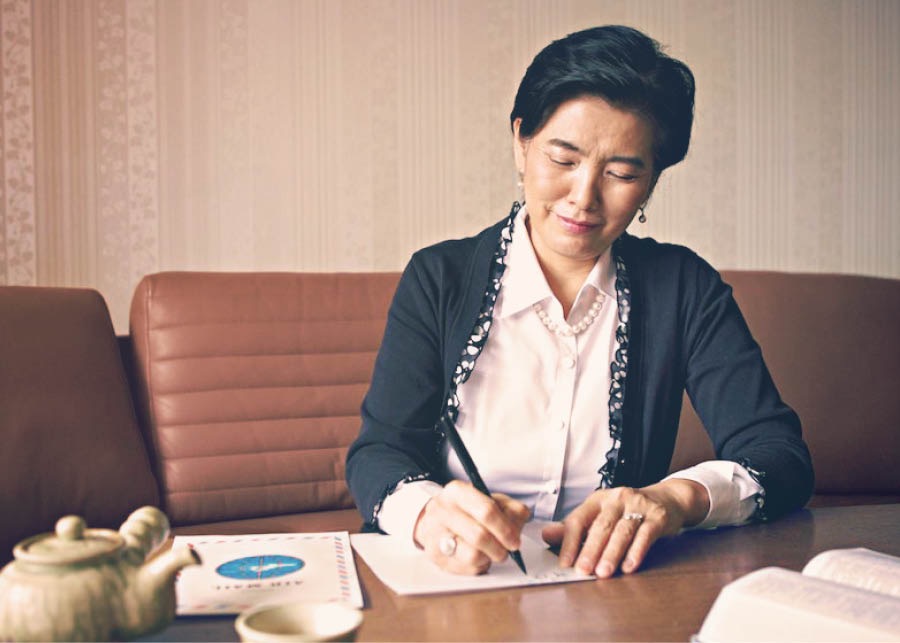 Sister ya mansusulat na thank-you note