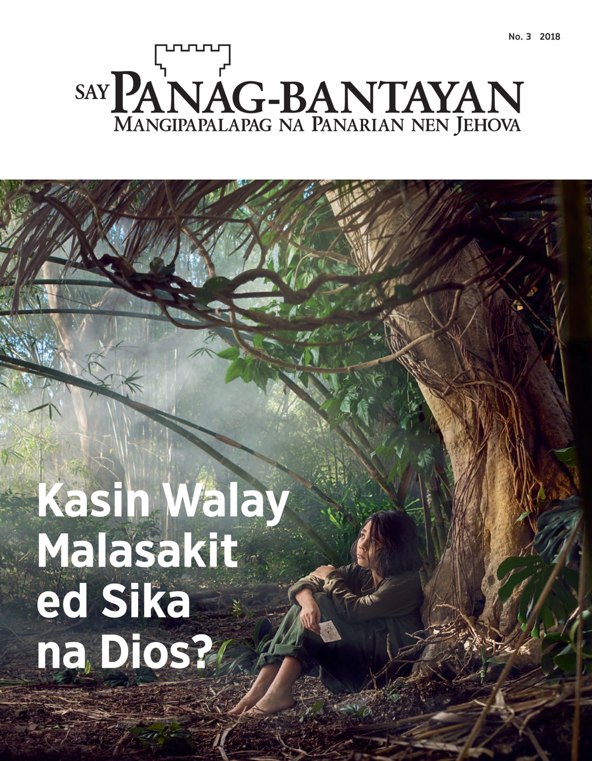 ‘Say Panag-bantayan’ No. 3 2018.