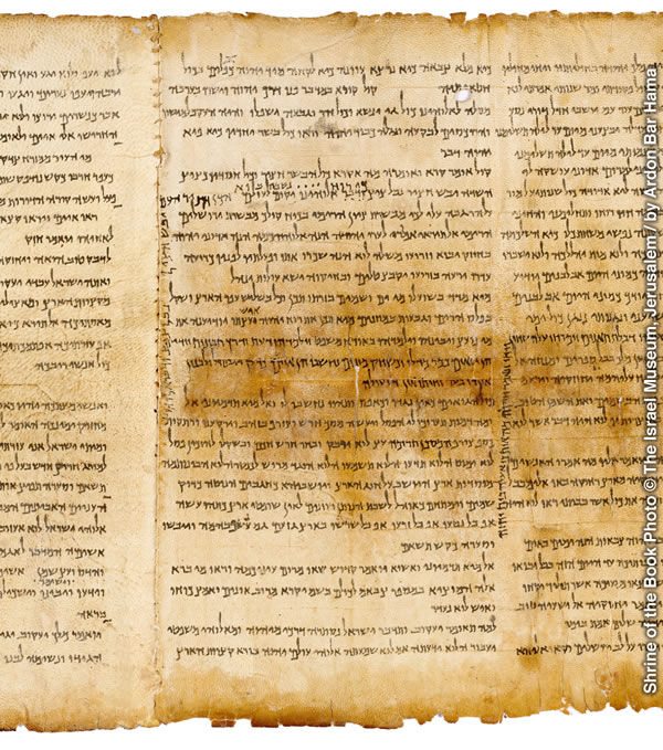 Hebreon teksto ya dead sea scrolls