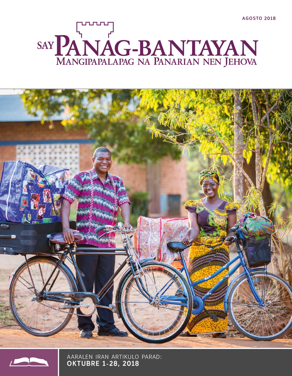 Say Panag-bantayan Panaralan ya Edisyon, Agosto 2018