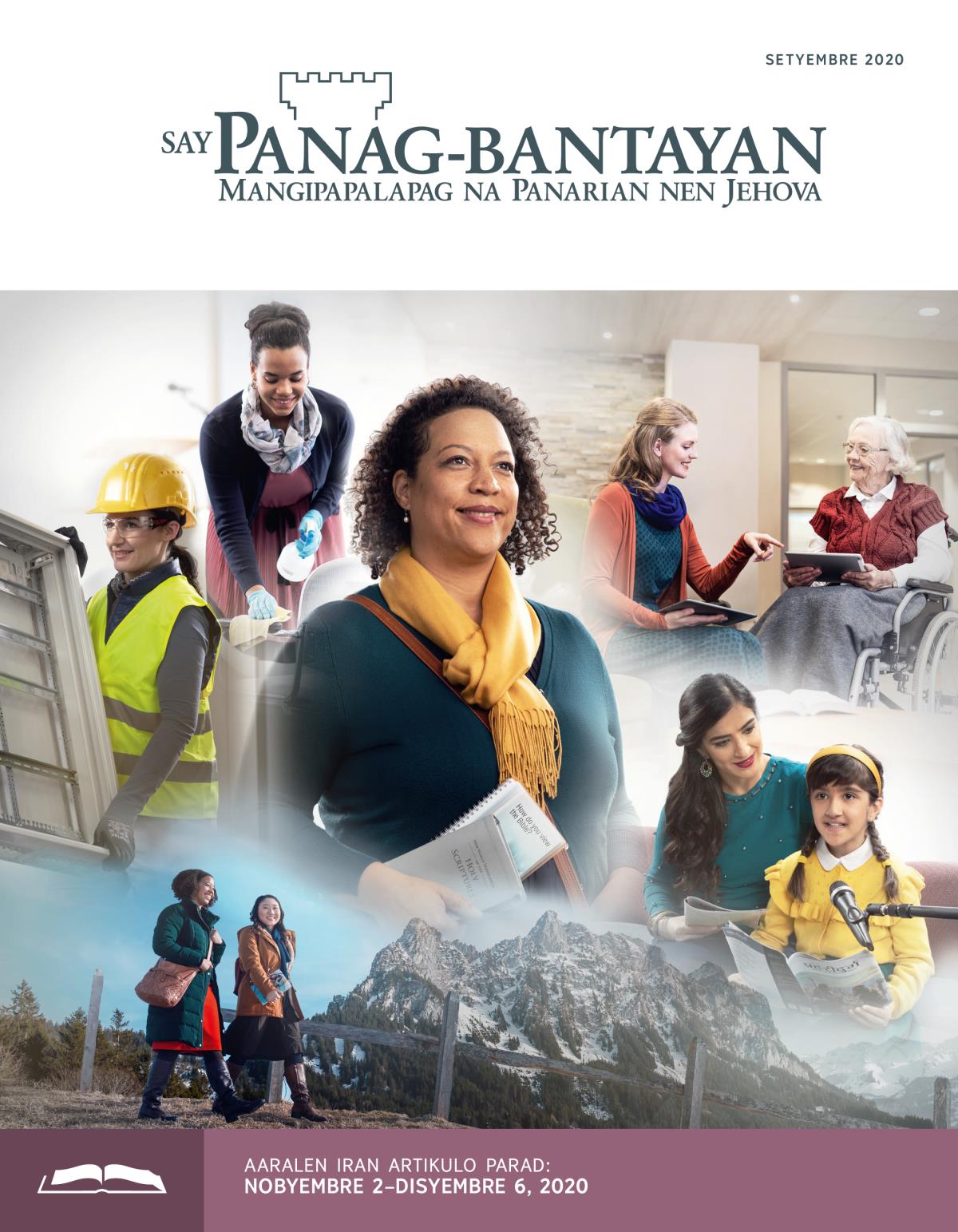 Say Panag-bantayan Panaralan ya Edisyon, Setyembre 2020.