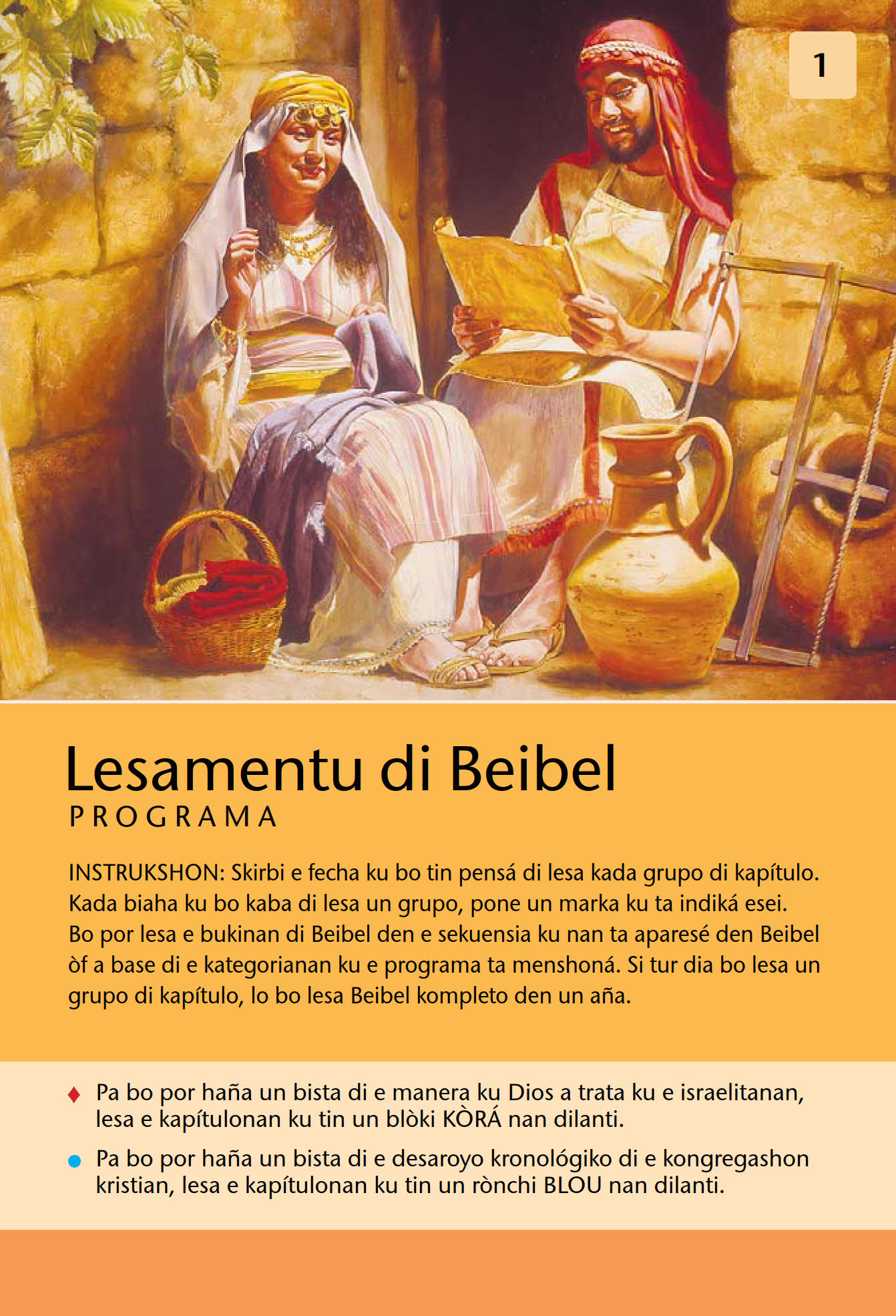 Programa di Lesamentu di Beibel