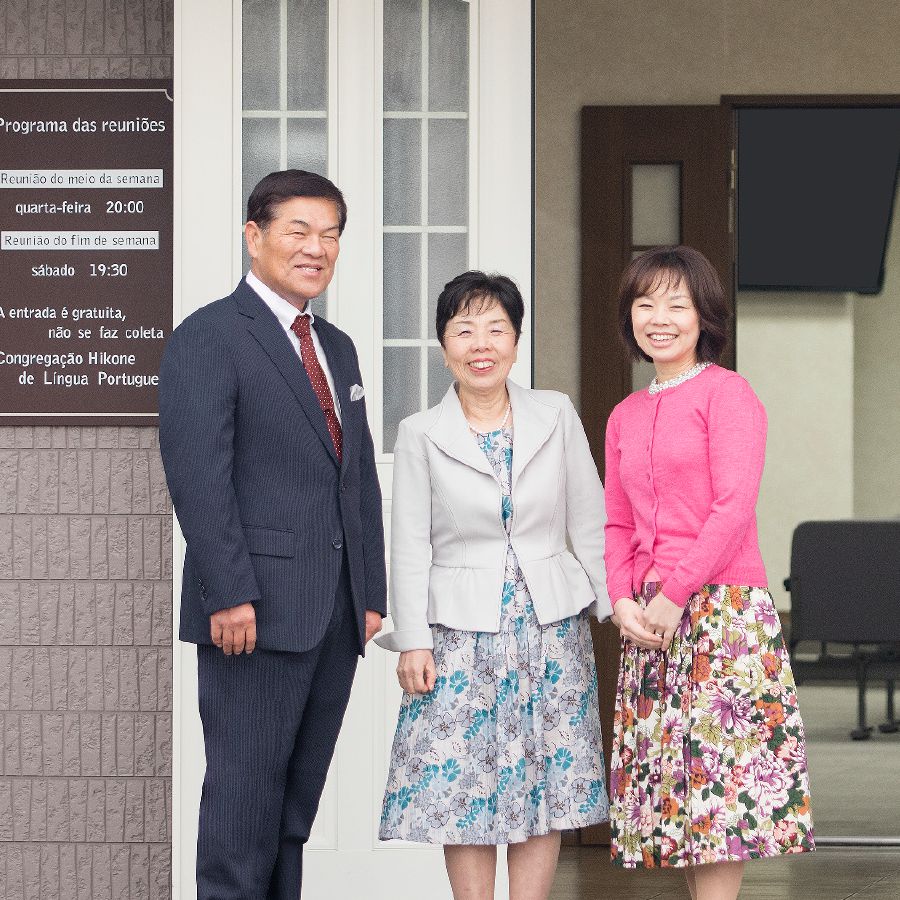 Sakiko ku su mayornan