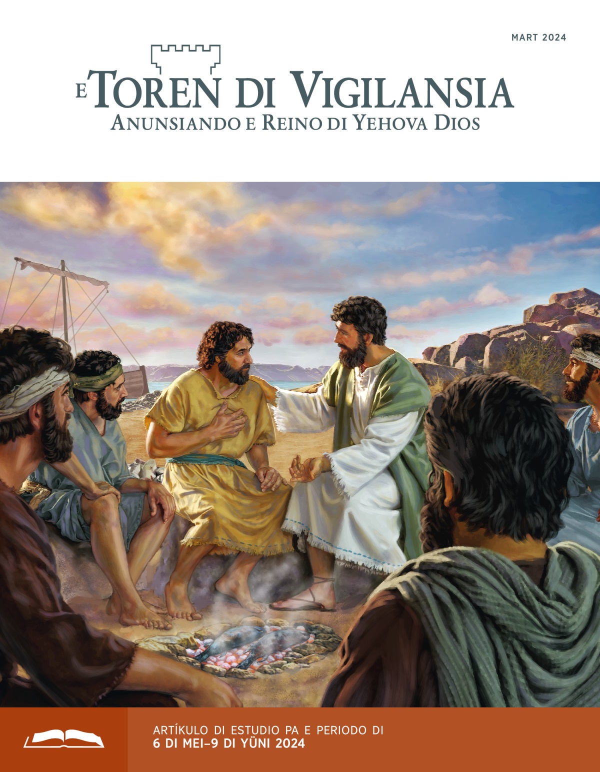 Hesus ta papia ku Pedro miéntras ku tin piská riba kandela. E otro apòstelnan ta skuchando ku atenshon.