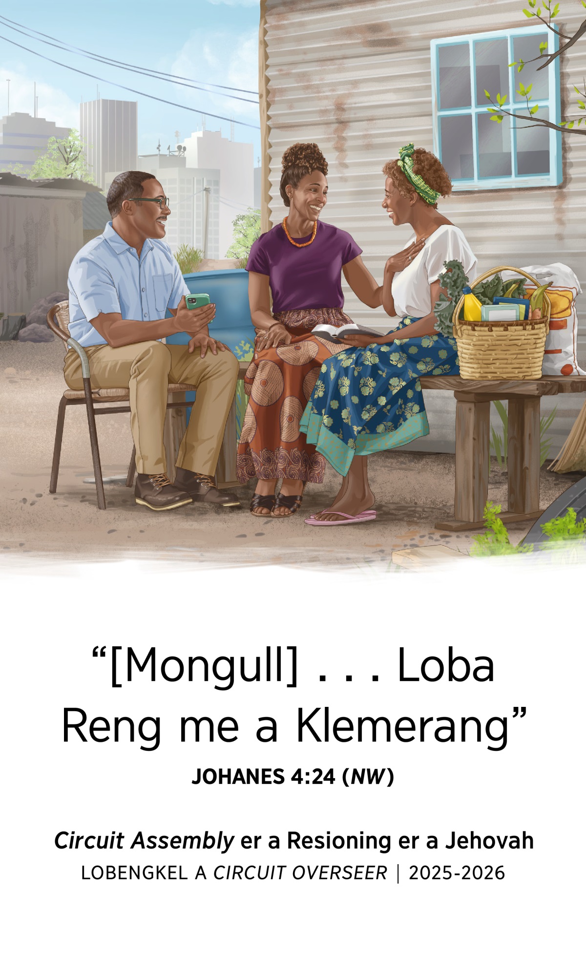 Odos el kiei er a city engdi a blil a diak el beches el uangerang el melai omelisiich er a Sioning el obekel el ullab a kall me a lmuut el bebil er a ngeso el mong.