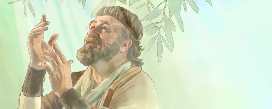 A Noah a ullengesenges er a Dios