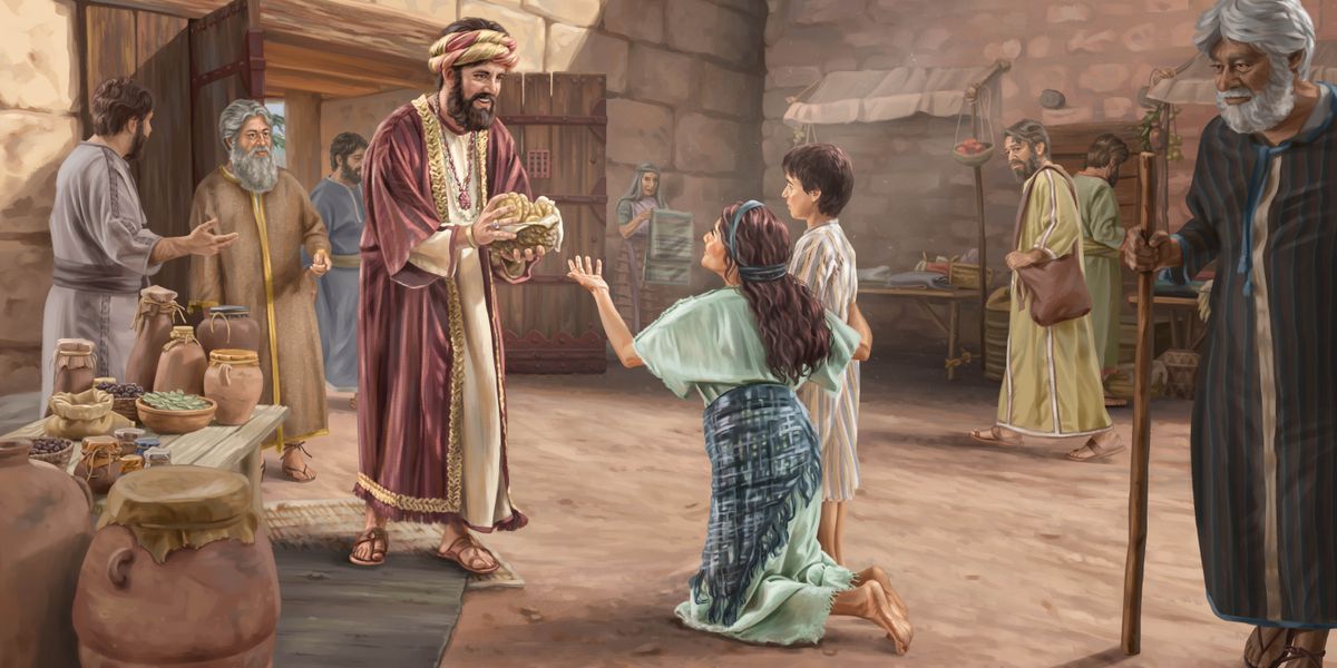 Job el omsa kall a ta el chebuul redil me a ngelekel er a medal a siseball.