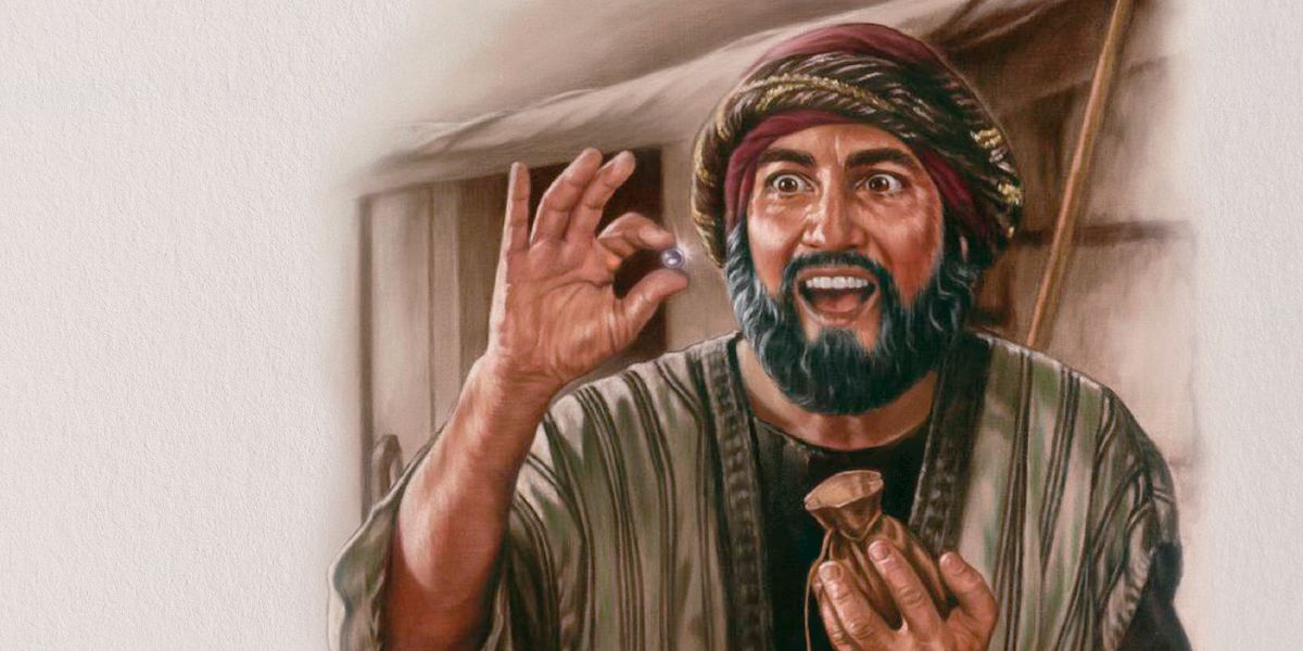 A chad el mla metik er a meringelchad el ngisel a chesiuch