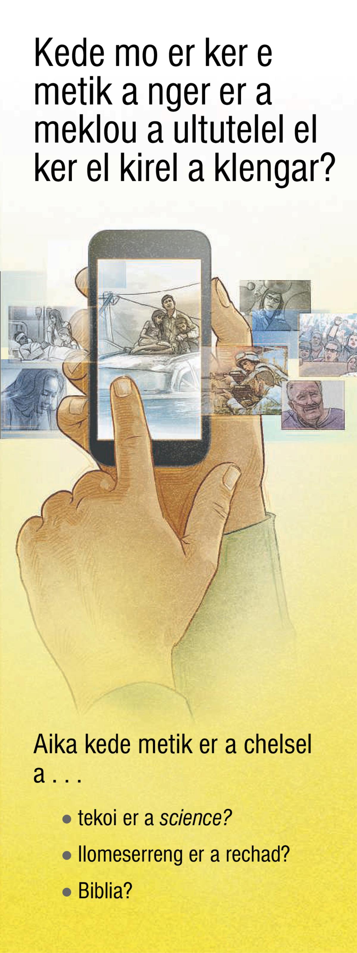 Kede mo er ker e metik a nger er a meklou a ultutelel el ker el kirel a klengar?