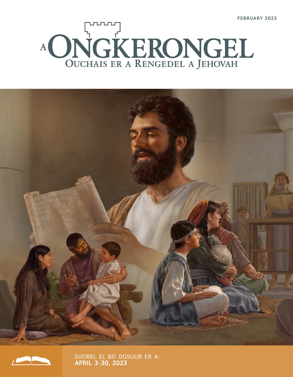 Omesubel a Ongkerongel, February 2023.