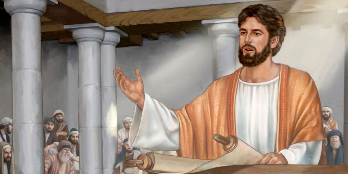 Jesus stand inside the synagogue dey read Isaiah scroll
