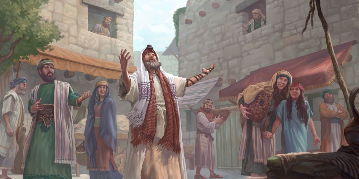 One Pharisee person dey pray for where people dey and people dey look am