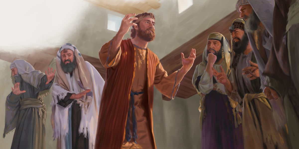 Pharisee people dey ask one man wey no dey see before question