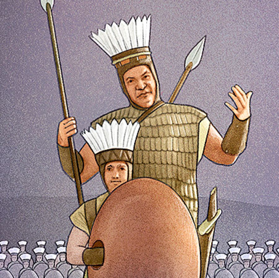 Goliath and im servant