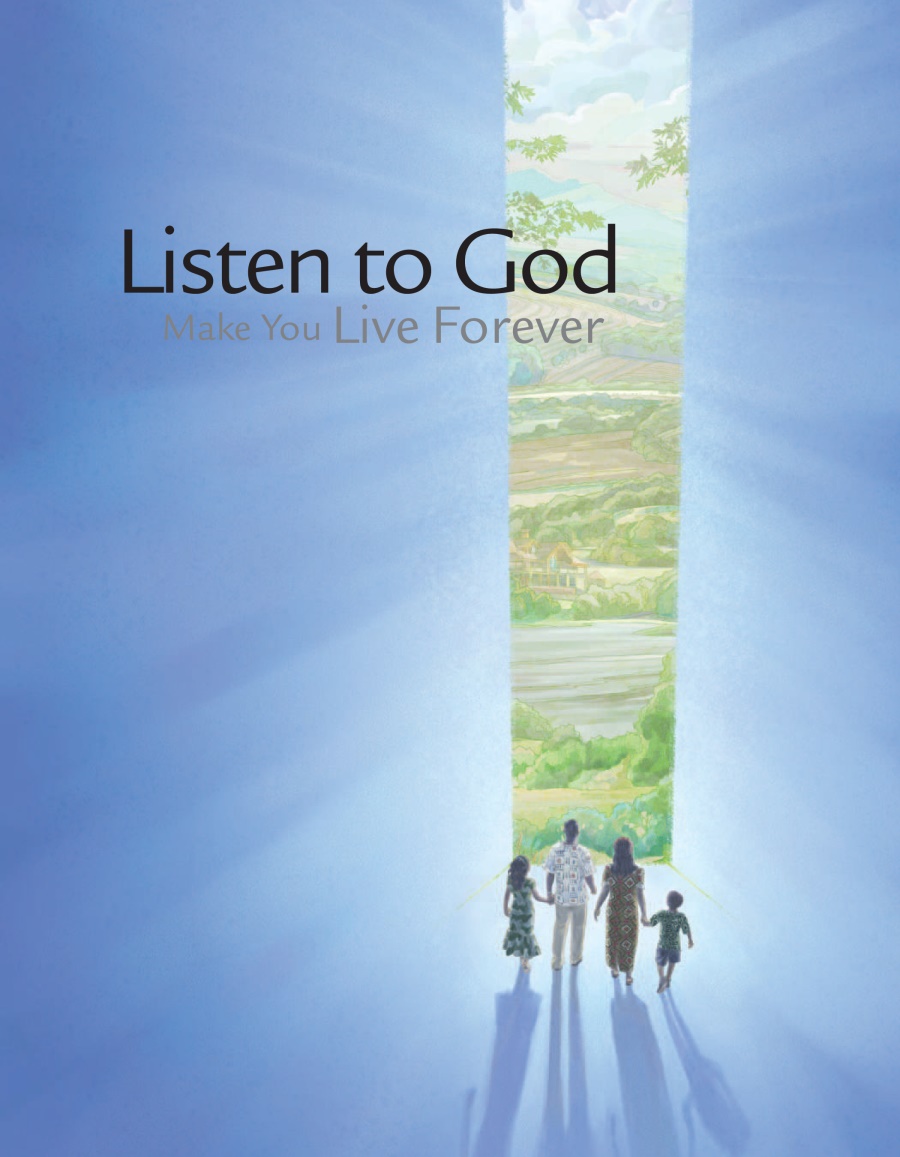 Listen to God Make You Live Forever