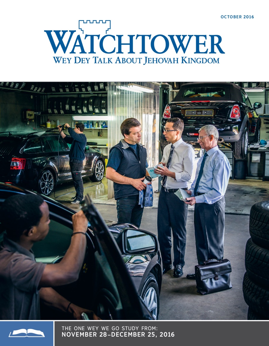 The Watchtower Study Edition, October 2016