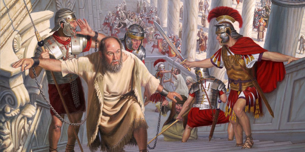 Apostle Paul