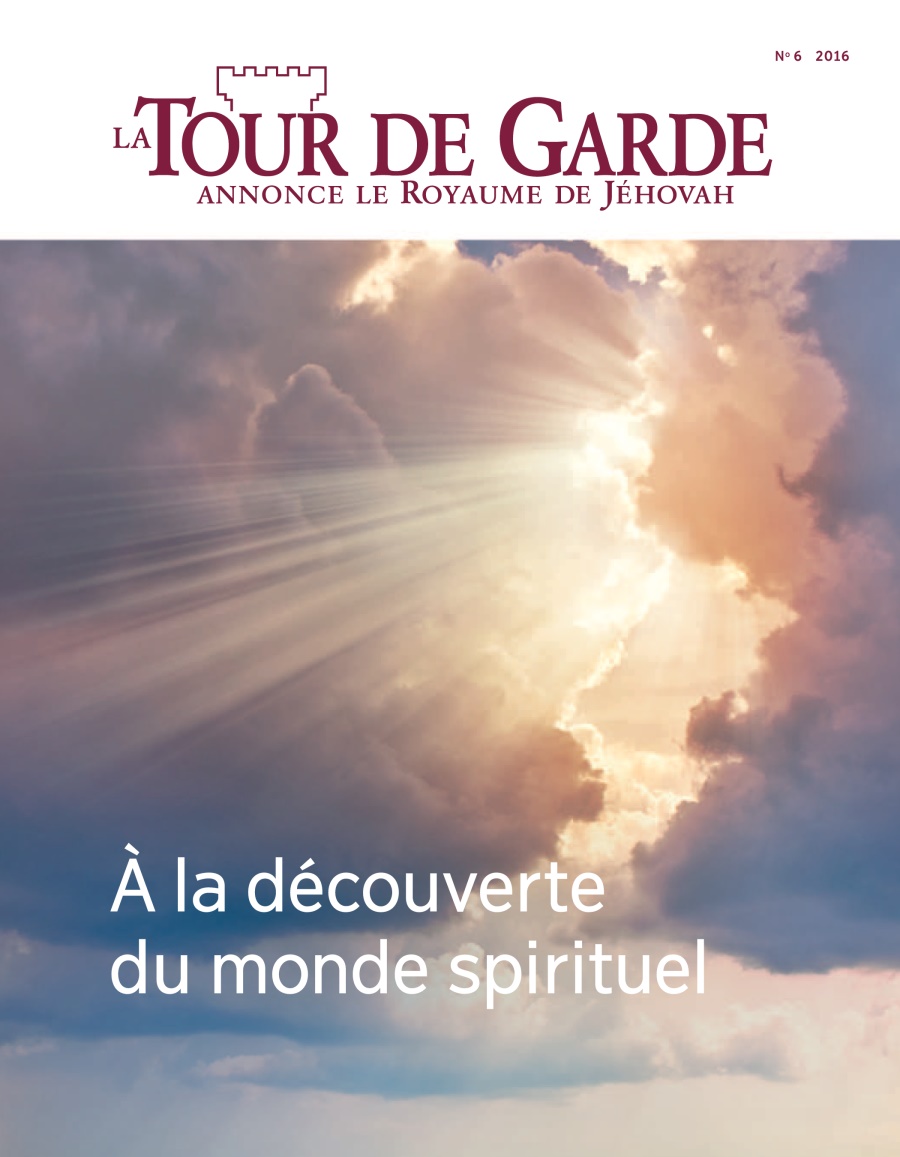 La Tour de Garde No. 6 2016 | Vizio Jidi Mumonesa Dilu
