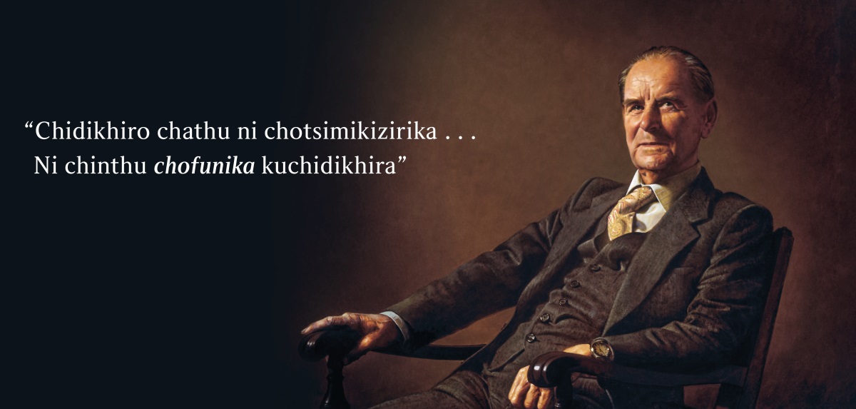 Pafupi na m’bale Frederick Franz p ana mawu yakuti: “Chidikhiro chathu ni chotsimikizirika .Ni chinthu chofunika kuchidikhirira.”