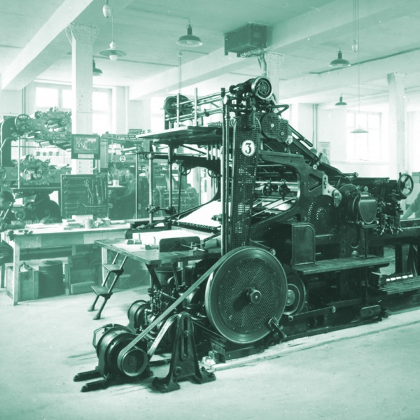 Wanfala old printing machine