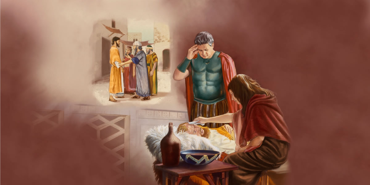 Wanfala bigman bilong army lukluk long wakaman bilong hem wea sik big tumas; long bihaen, samfala bigman bilong olketa Jew kam long Jesus