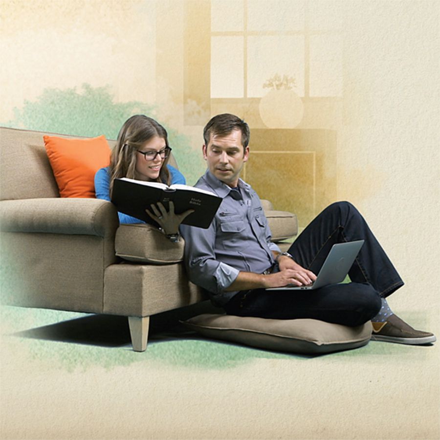 Why Nao Hem Gud for Studyim Bible? (video)