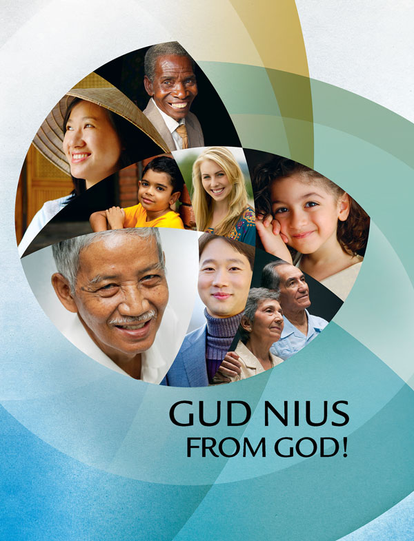 Kava bilong Gud Nius From God! brochure