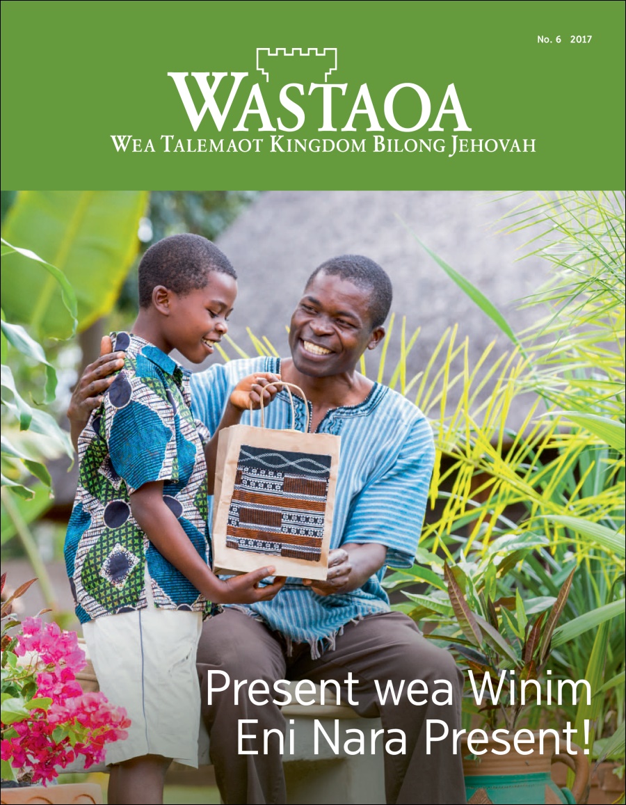 Wastaoa No. 6 2017 | Present wea Winim Eni Nara Present!