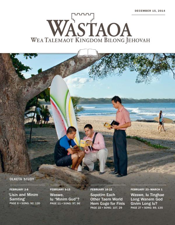 Kava Bilong Wastaoa Study Magasin, December 15, 2014
