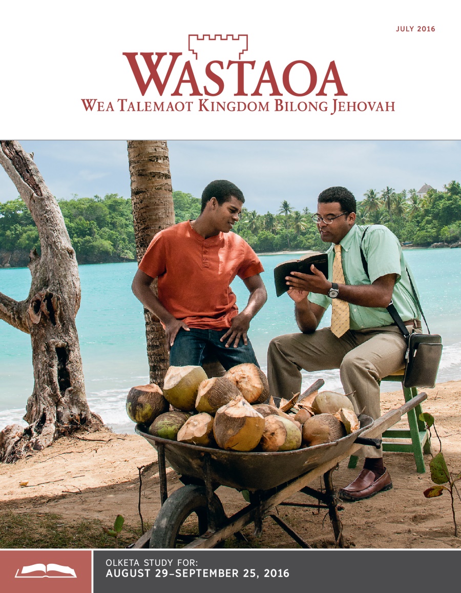 Wastaoa Study Magasin, July 2016